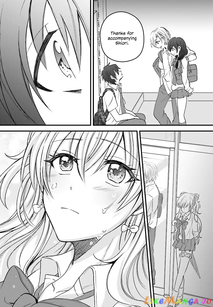 More Than a Married Couple, But Not Lovers, Chapter 2 image 20